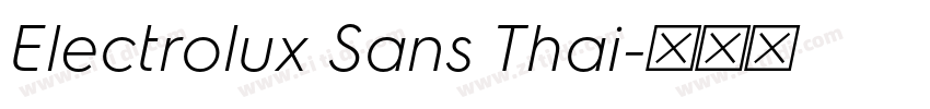 Electrolux Sans Thai字体转换